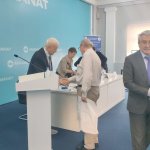 Расширенное заседание Президиума Международной Академии Информатизации, 29 апреля 2026 г